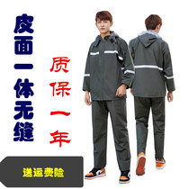 Special photo shoot for payment