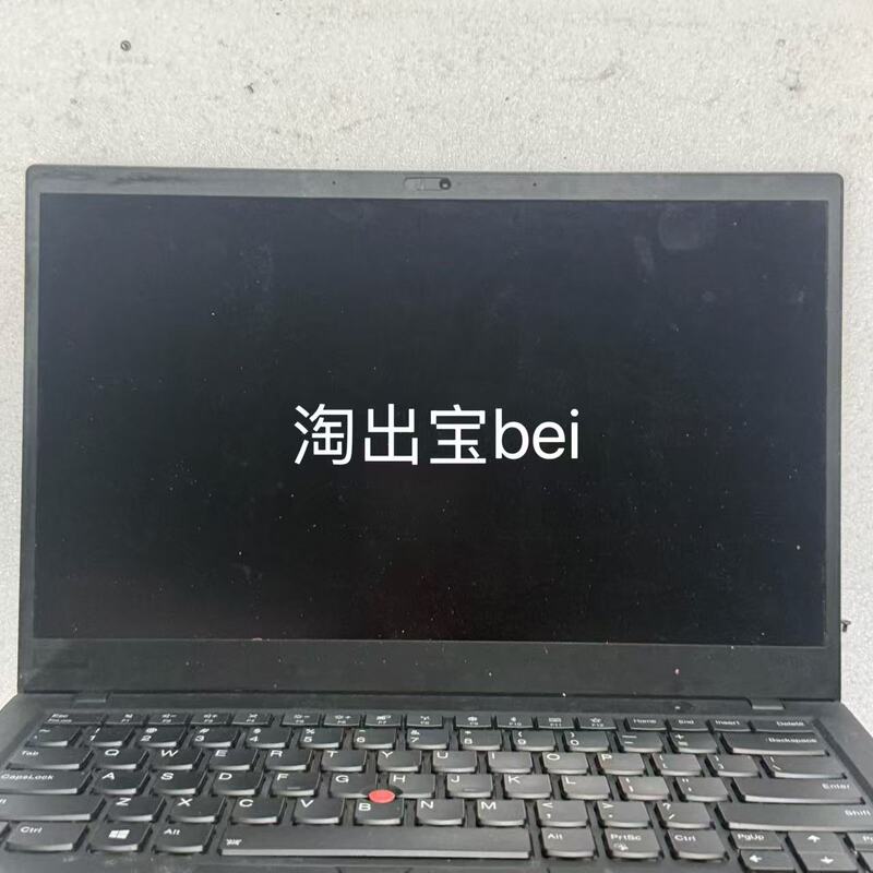 Lenovo ThinkPad X1C X1 Carbon 6Th Screen Assembly Upper Half Set