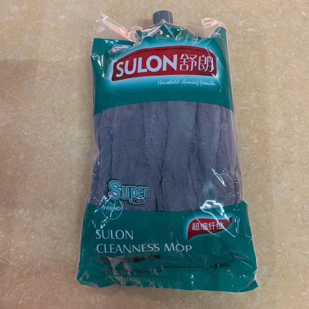 Shulang microfiber mop head absorbs water to replace the head large round head ordinary strip towel ground mop cloth head DT44
