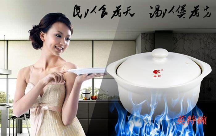 Kangshu Case pot tile cooker pot porcelain porcelain porcelain cooking cooking heat-resistant sand cooker black white