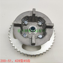 Zongshen Skolong motorcycle RX1 RX1S buffer assembly 200-51 after dental plate 150-51 rear link