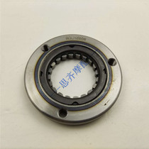 Fits Zong Shenhua Yang T4 Boeing M3 Exterminator 3 Pole Thief CB250 Whiteboard Overrunning Clutch