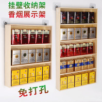 Smoke shelf hanging wall convenience store shelf display rack wooden cigarette cabinet supermarket store ornaments cigarette display rack