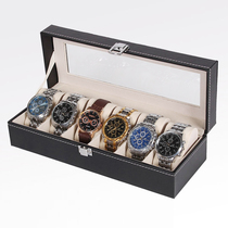 Leather jewelry box six storage box watch box high-end display box Watch gift box bracelet box