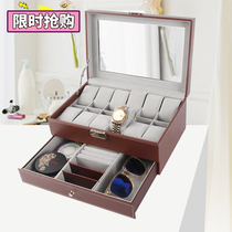 Jewelry storage box watch box household dressing cabinet jewelry storage box necklace ring double storage display box