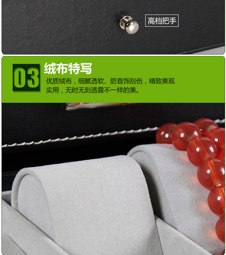 Boite à bijoux OTHER   - Ref 3106846 Image 20