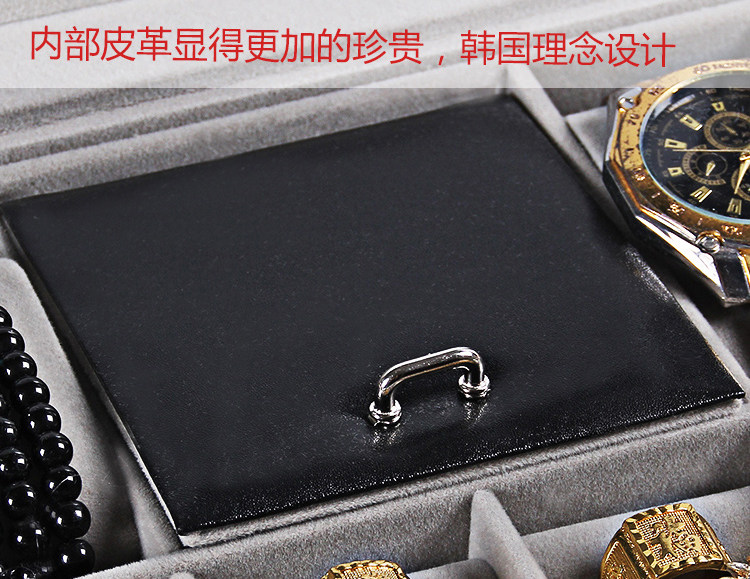 Boite à bijoux OTHER   - Ref 3107791 Image 14