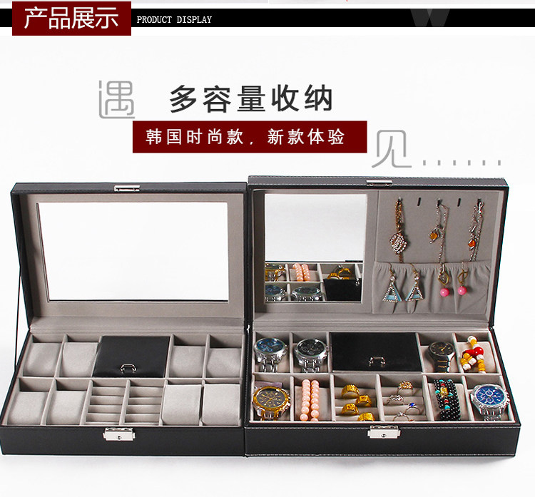 Boite à bijoux OTHER   - Ref 3107791 Image 9