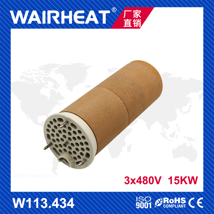 Weige 113434 3 * 480V 15KW High temperature type industrial heater hot air head heating pin ceramic core-Taobao