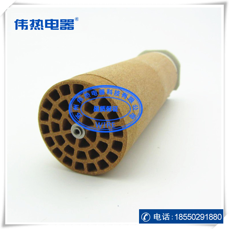 230V 230V 5500W welding gun heating core ceramic heating core welding gun gun core hot air heater heating core