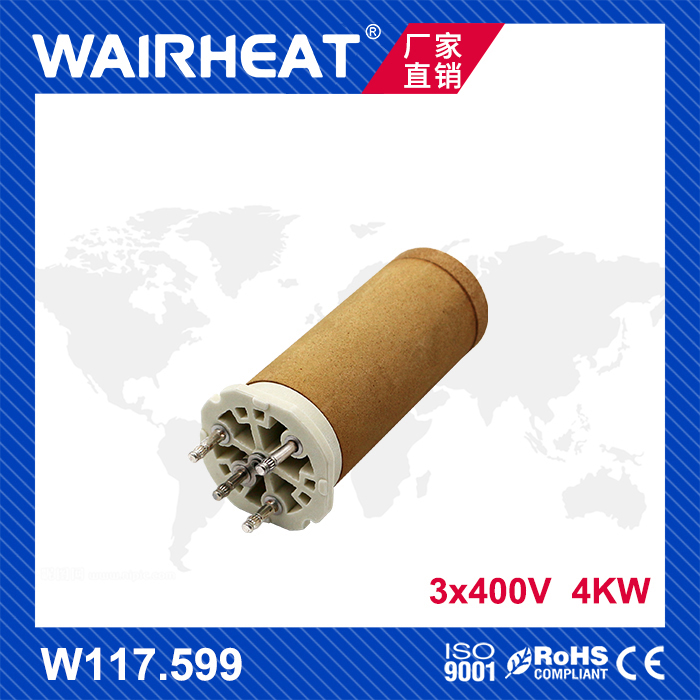 Weige W117 599 3 * 400V 4KW 380V three-phase hot air heater electric heating tube electric heating tube-Taobao
