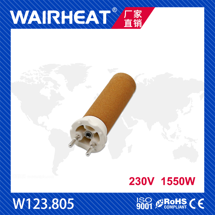 WeiGe W123.805 230V 1550W Plastic Welding Gun Ceramic Heating Core 1600WPP Welding Gun Heating Core