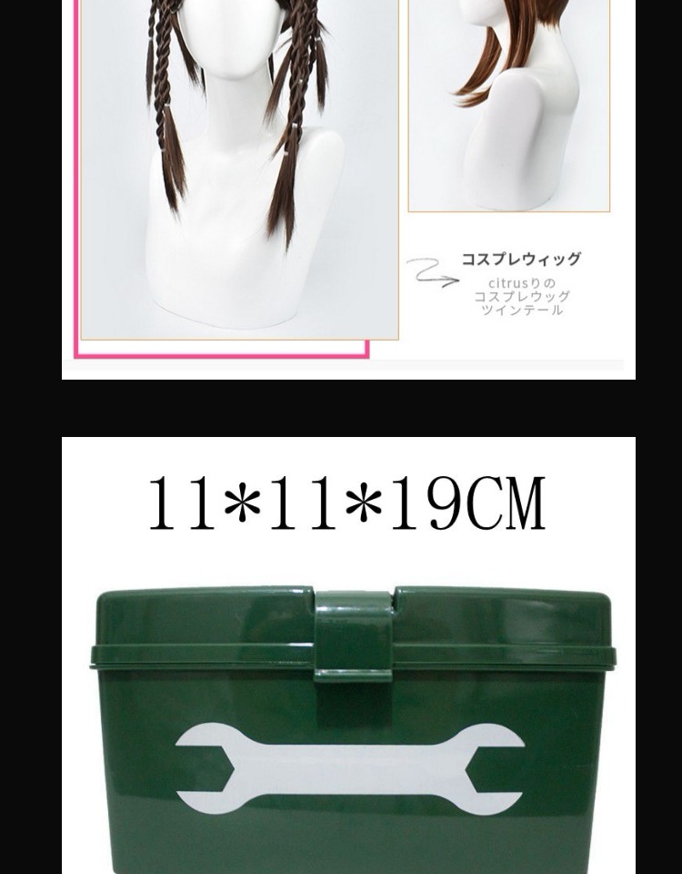 Quần áo COS cá tính thứ năm Quần áo trẻ em vườn COS Quần áo trẻ em cosplay trang phục Halloween cosplay akatsuki