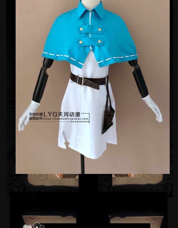 Nhân vật thứ năm COS quần áo làm vườn ban đầu COS quần áo bác sĩ cosplay trang phục nữ COS điểm quần áo phụ kiện cosplay