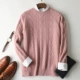 2019 mùa thu và mùa đông áo len cashmere tinh khiết nam cổ tròn áo thun len dày len áo len thanh niên rắn màu lỏng áo len - Áo len Cashmere