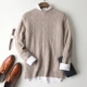 2019 mùa thu và mùa đông áo len cashmere tinh khiết nam cổ tròn áo thun len dày len áo len thanh niên rắn màu lỏng áo len - Áo len Cashmere