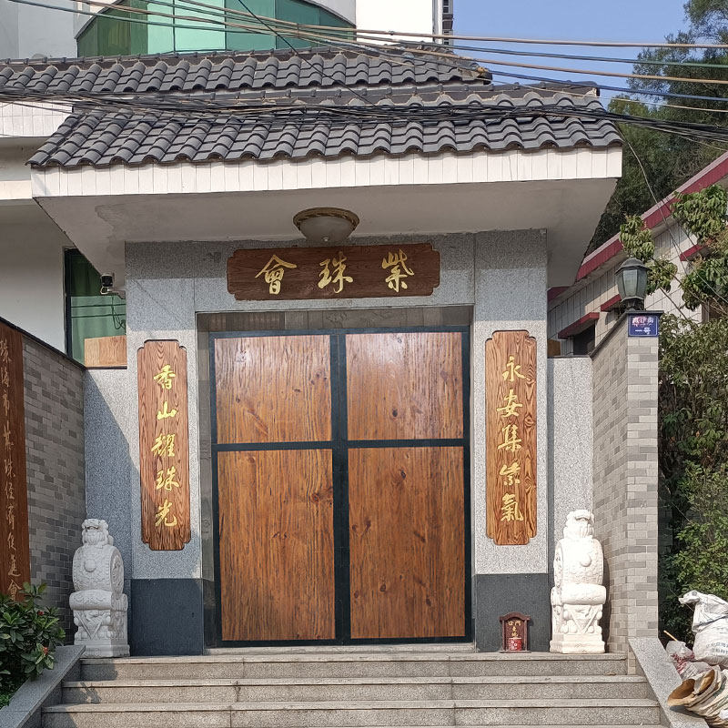 Imitation ancient wooden door courtyard Chinese entrance door solid wood rural villa open to self-built house double door old style home