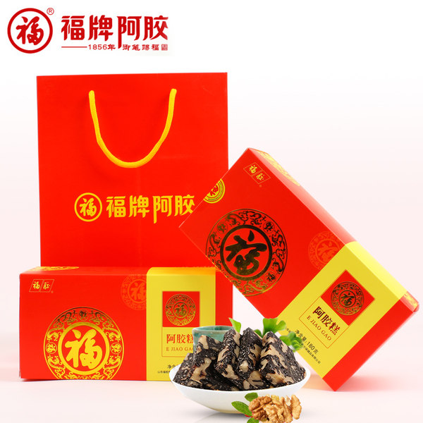 中华老字号 福牌 低聚糖阿胶固元膏 180g*2盒 优惠券折后￥58包邮（￥98-40） 配礼袋