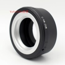 M42-M43 high precision adapter ring is suitable for (for) M42 screw lens to M43 M4 3 camera
