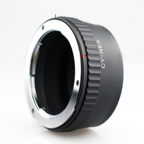 CY-NEX adapter ring applies (on) yasika CY lens to Sony E bayonet camera