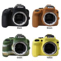 Applicable to (in) Nikon D3400 SLR camera silicone cover protective cover soft shell anti-shock and anti-fall