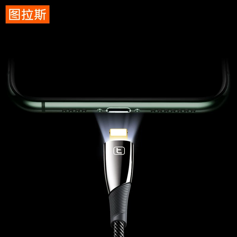 Apple, charging cable, long durable fast mobile phone *S, iphone, 2m, 8plus, 2m