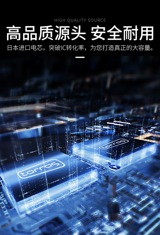 Taurasi của Apple không dây sạc Po x trách đèn flash nhanh phí graphene mỏng nhỏ gọn cầm tay nhỏ điện thoại di động kê Huawei điện thoại OPPO chính hãng dung lượng lớn được dành 10.000 mA - Ngân hàng điện thoại di động