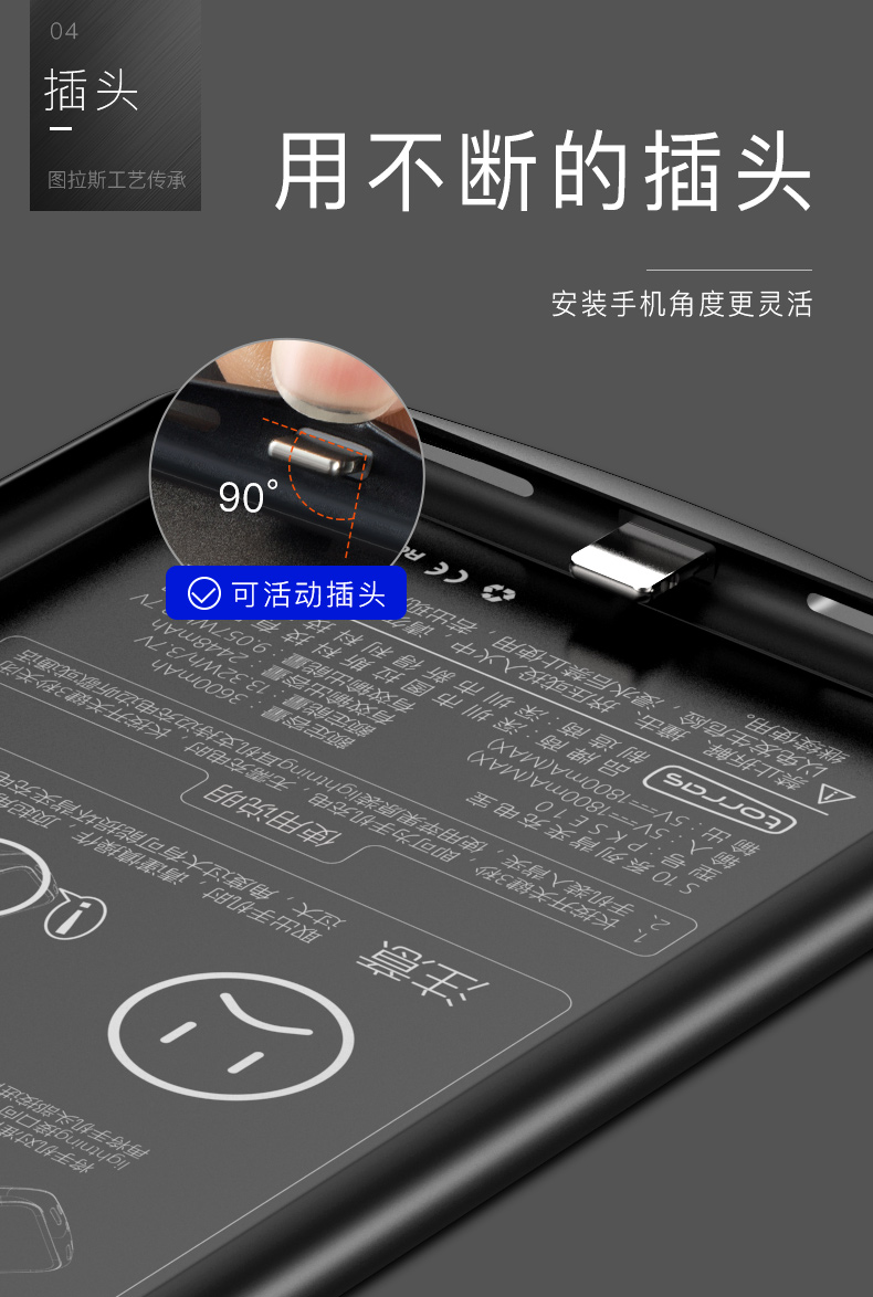 Tulas iPhoneX quay lại sạc pin kho báu Apple X pin siêu mỏng vỏ điện thoại di động không dây 8 chuyên dụng iponex đích thực đục lỗ di động trở lại dung lượng lớn ipx điện trở lại ix