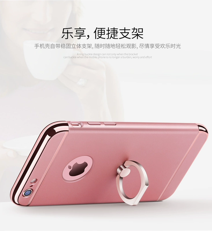 Rui dance iPhone6Plus vỏ điện thoại di động Của Apple 6 s vỏ sáu s new bao gồm tất cả các mô hình nữ splus Hàn Quốc 6 s