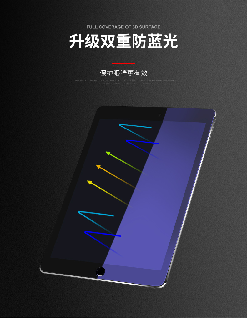 Taurasi iPad phim thép mini4 2019 mới của Apple mini5 thép bảo vệ bộ phim 2 màn hình phẳng 3 Mini pad7.9 toàn màn hình chống i inch màn hình chống xanh bảo vệ mắt 1 - Phụ kiện máy tính bảng vỏ ipad 4