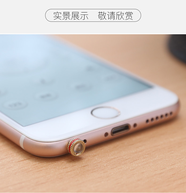 Connecteur pour téléphone portable - Ref 319863 Image 15