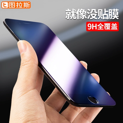 Apple, iphone6, стеклянный мобильный телефон, 6S, защита при падении