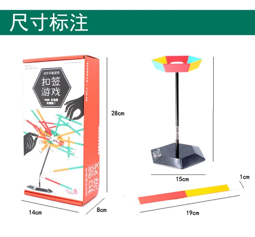 小乖蛋 Трехмерная дженга для взрослых, игрушка для отдыха, настольная игра, учит балансу, семейный стиль