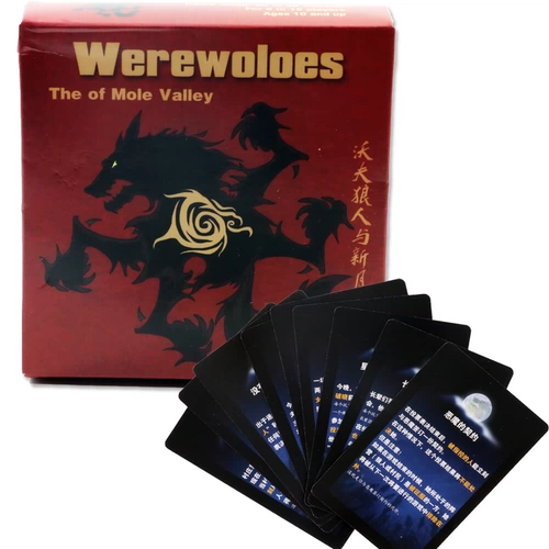 Карта оборотня Полный набор подлинного ПВХ пластиковой герметизации, пожалуйста, закройте глаза и убейте игру, накажите железную коробку оборотня, китайский