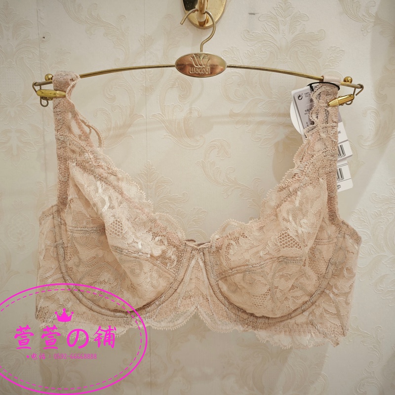 Wacoal Full Cup Ultra-Thin Lace Sexy Women's Underwear Large Bust Minimizing Plus Size Bra Wb8615