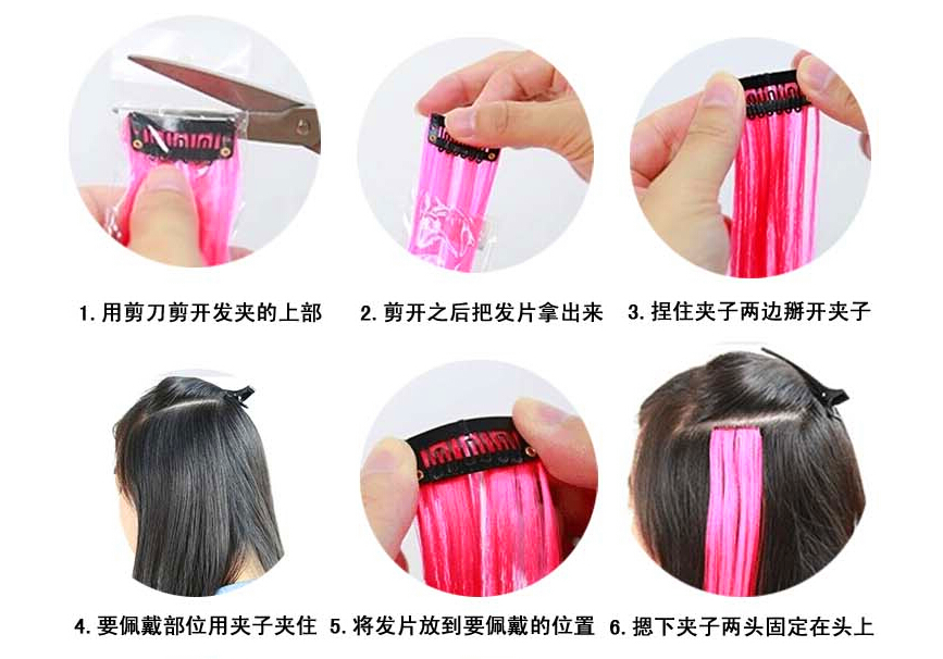 Extension cheveux - Ref 220357 Image 15