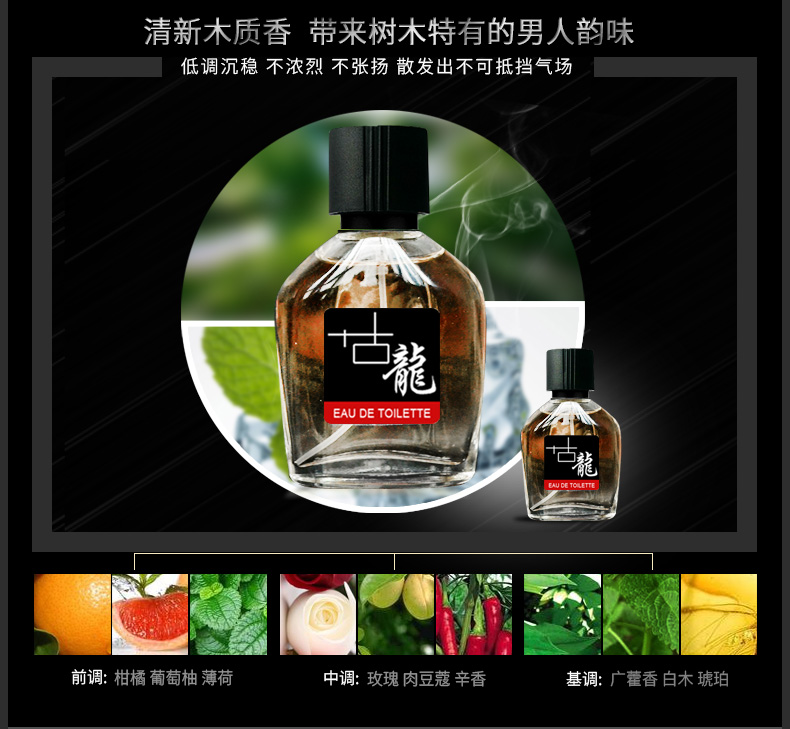 Mua 2 tặng 1 Nước hoa nam giới dành cho nam giới nước hoa lanvin