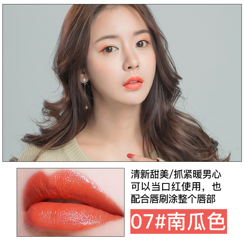 Mua 1 tặng 1 môi lót bút son môi bút không thấm nước lâu dài giữ ẩm chính hãng không- đánh dấu bức tranh móc môi bút chì khỏa thân mờ son mamonde bảng màu