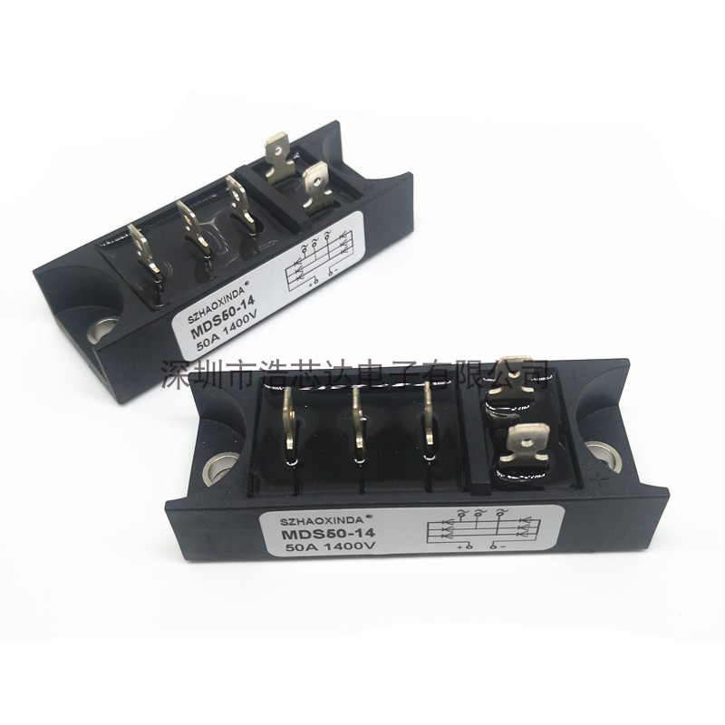 Three-phase strip rectifier bridge MDS50A1400V 1600V 1200V MDS50-14 16 12 10 New