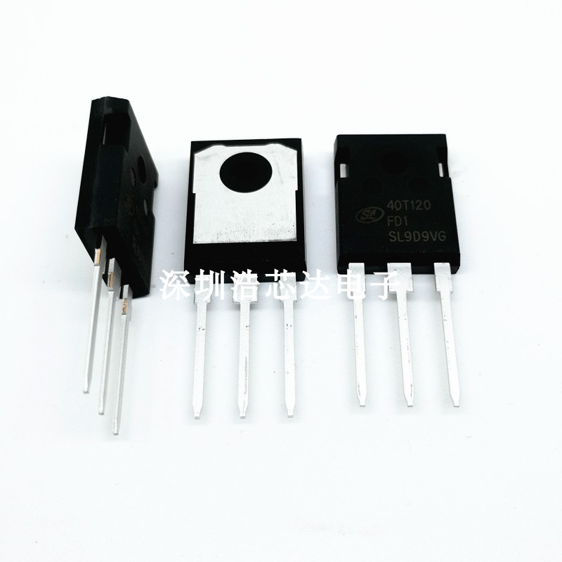 Brand new Sülen microIGBT power tube SL SGT40T120FD1P7 SGT25T120FD1P7-Taobao