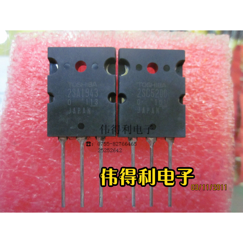 New audio amplifier power tube 2SC5200 C5198 2SA1941 A1943 MJW0302G 0281G