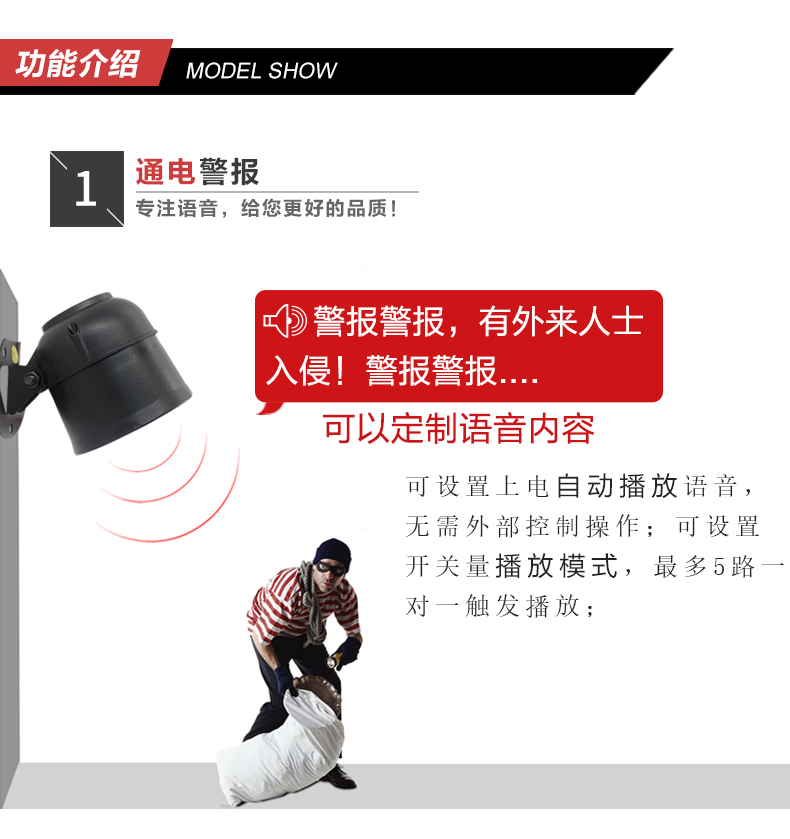詳情-恢復的_05.jpg