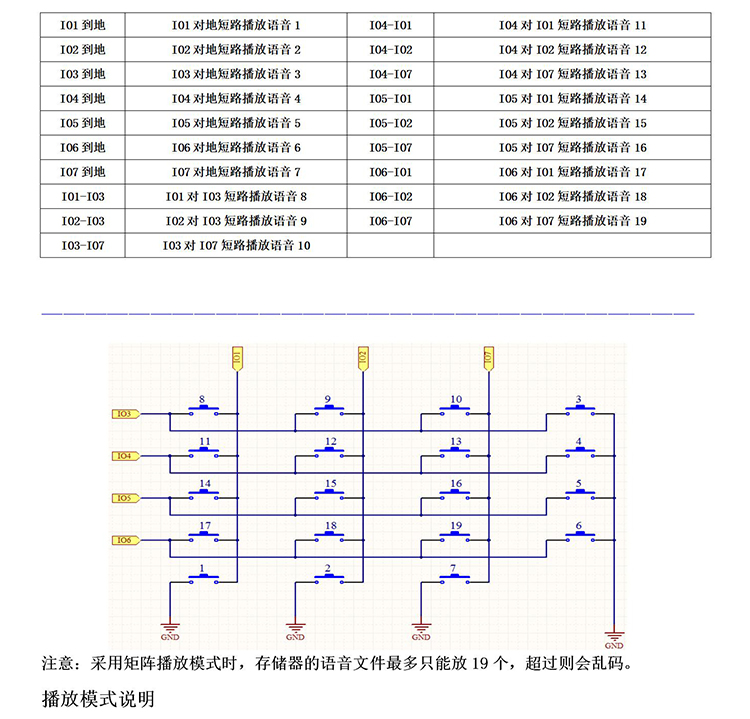 C-_Users_ASUS_Desktop_1_07.jpg