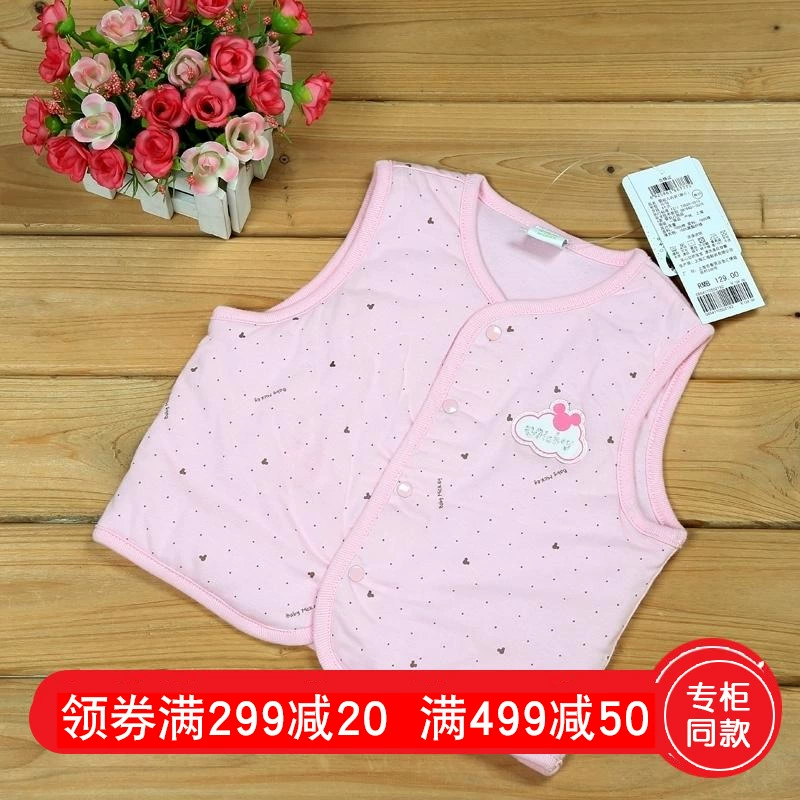 Li Yingfang Áo ghi lê cho bé bằng vải bông mỏng của trẻ em Áo khoác ghi lê cotton mỏng cho bé Mùa xuân và mùa thu Vest - Áo ghi lê