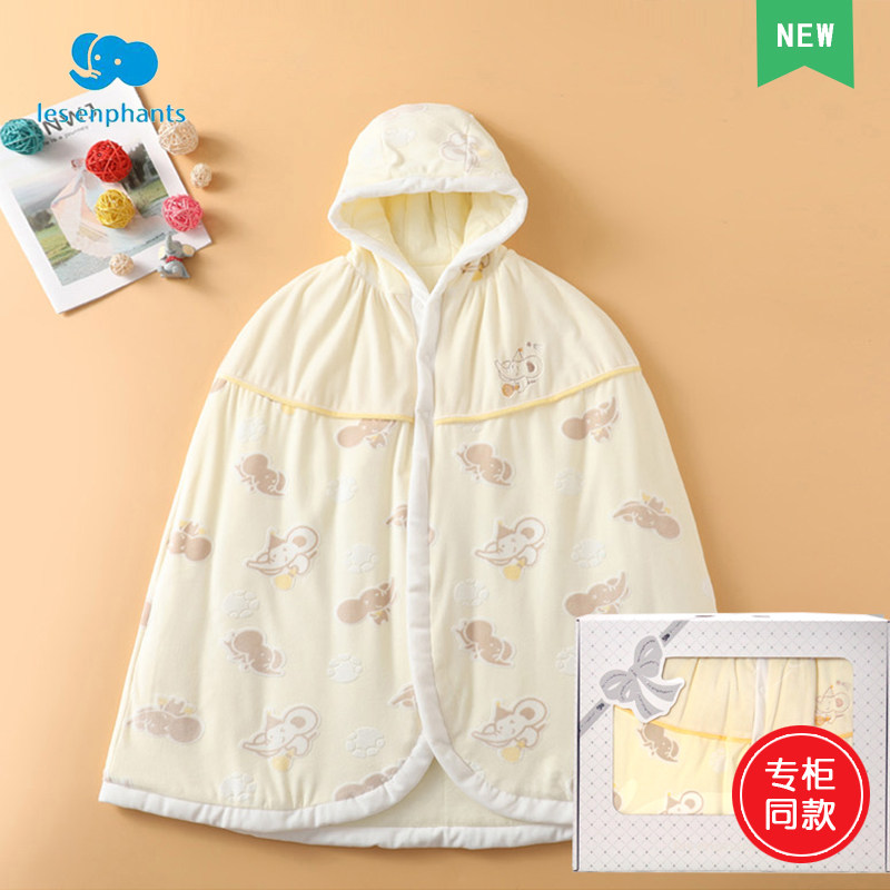 Liboy Room Special Cabinet 21 Autumn Winter New Baby Milk Suede Cloister male and female baby Winter cloak gift box delivery
