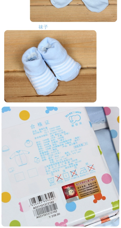 Li Ying Fang mẹ và con cung cấp bé món quà đặt bé sơ sinh quần áo cotton sơ sinh hộp quà tặng