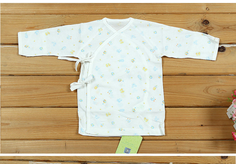 Coffret cadeau pour bébé DISNEY - Ref 1959304 Image 18