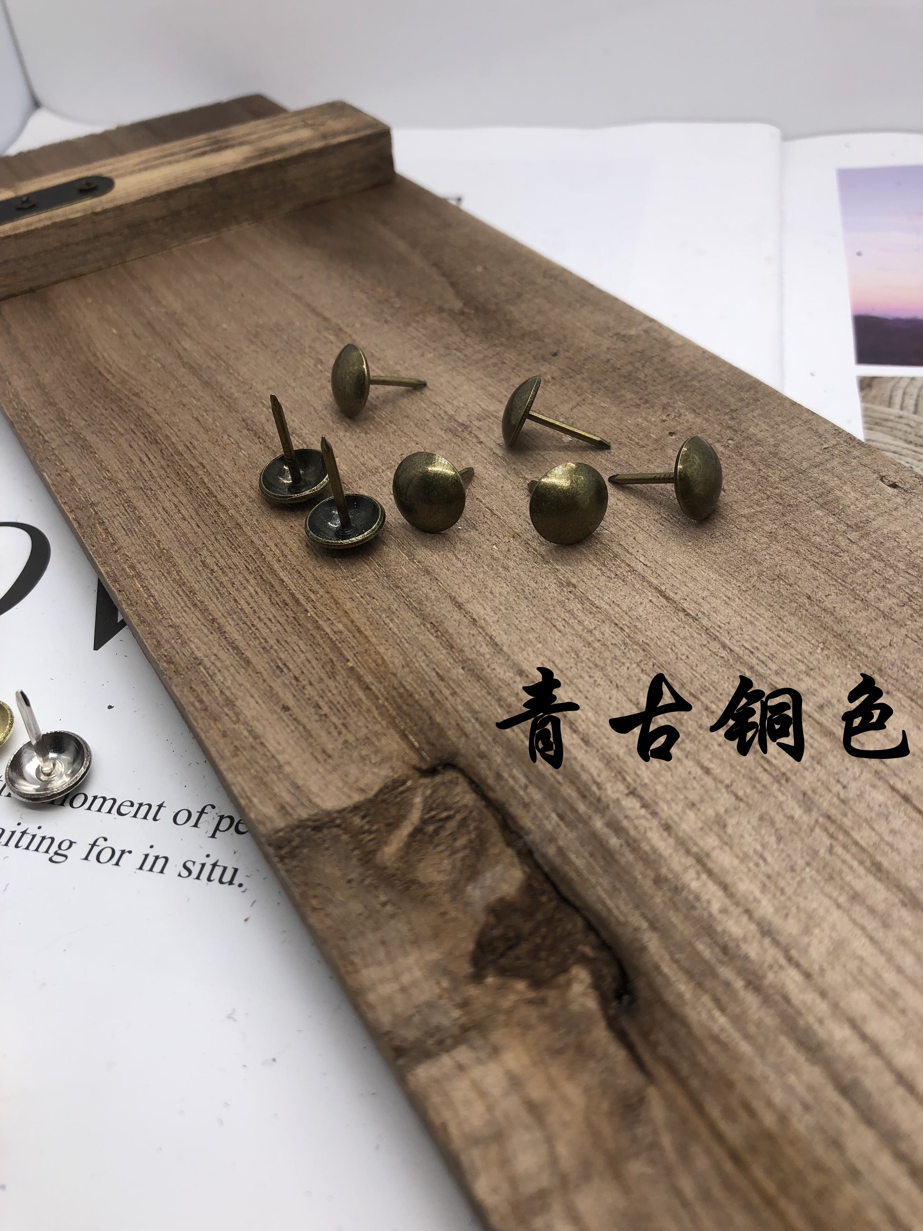 Móng tay, bao bì mềm và cứng dày trang trí móng tay móng cổ đồng vòng yếu đinh tán sofa chủ yếu chủ yếu tack trống pin móng tay - Ghế sô pha ghế lười sofa