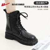 Warrior, Martens, черные короткие сапоги на платформе в английском стиле, ботинки, в британском стиле