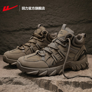 Высокие туфли с откидной спинкой, походная обувь для активного отдыха, ботинки martin.